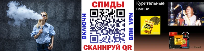где найти наркотики  Печоры  Бутират BDO 