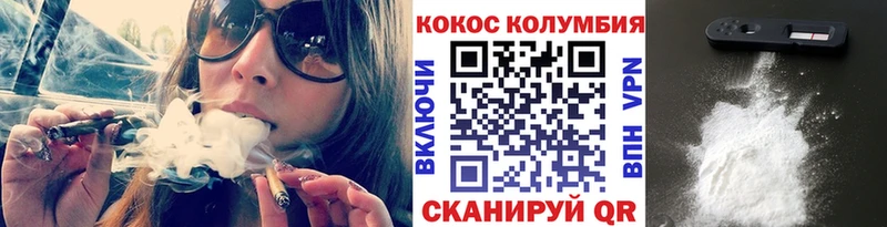 hydra сайт  где можно купить   Печоры  КОКАИН Колумбийский 