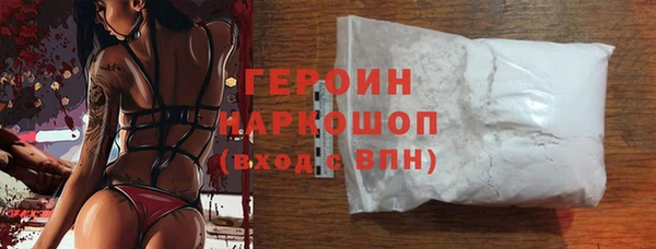 индика Вязьма