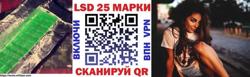 наркошоп  Печоры  Лсд 25 экстази ecstasy 