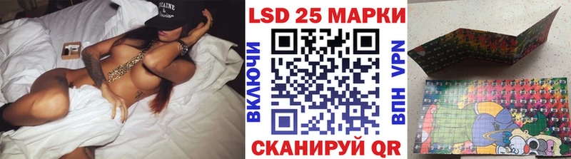Марки NBOMe 1,8мг Печоры