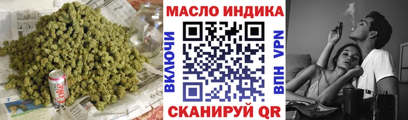хочу наркоту  Печоры  мега маркетплейс  ТГК вейп с тгк 